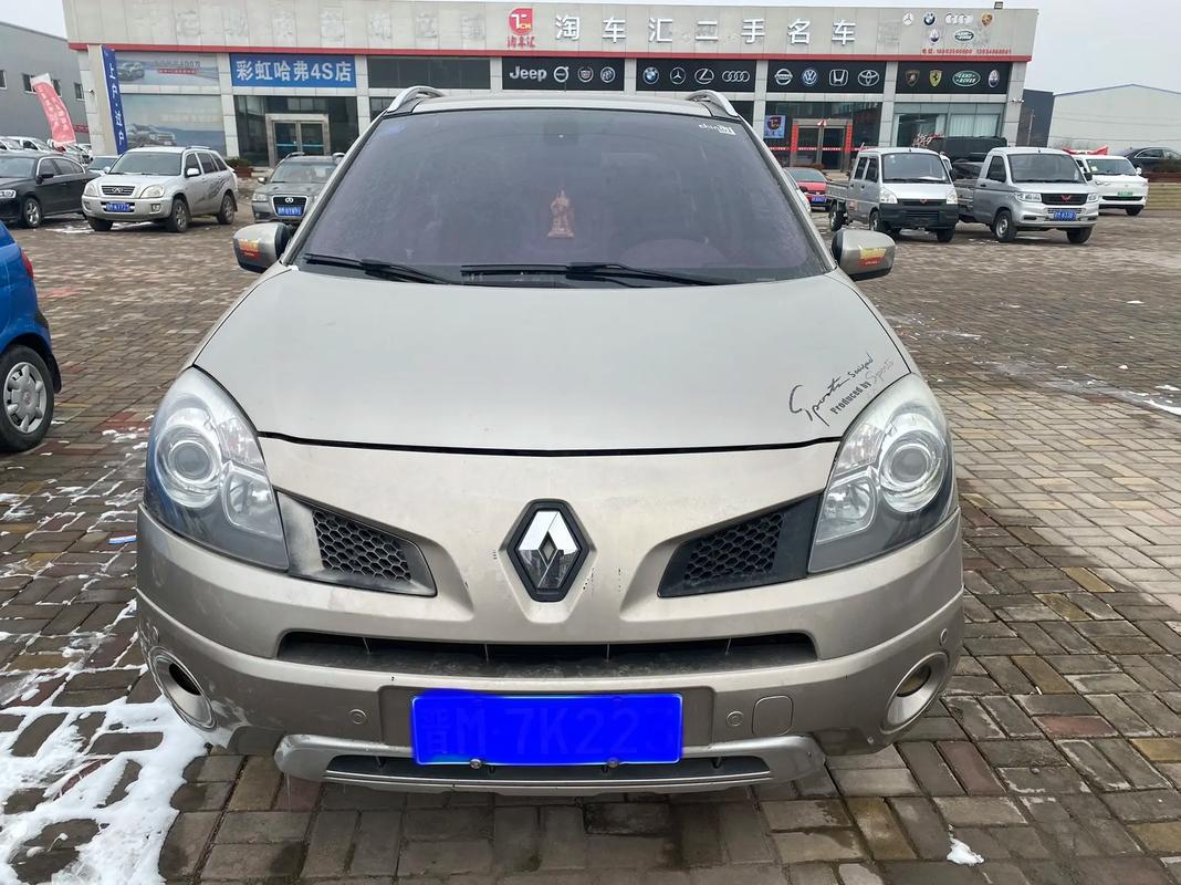 惠州323日产汽车与雷诺的合作，哈弗的低能耗柴油动力技术